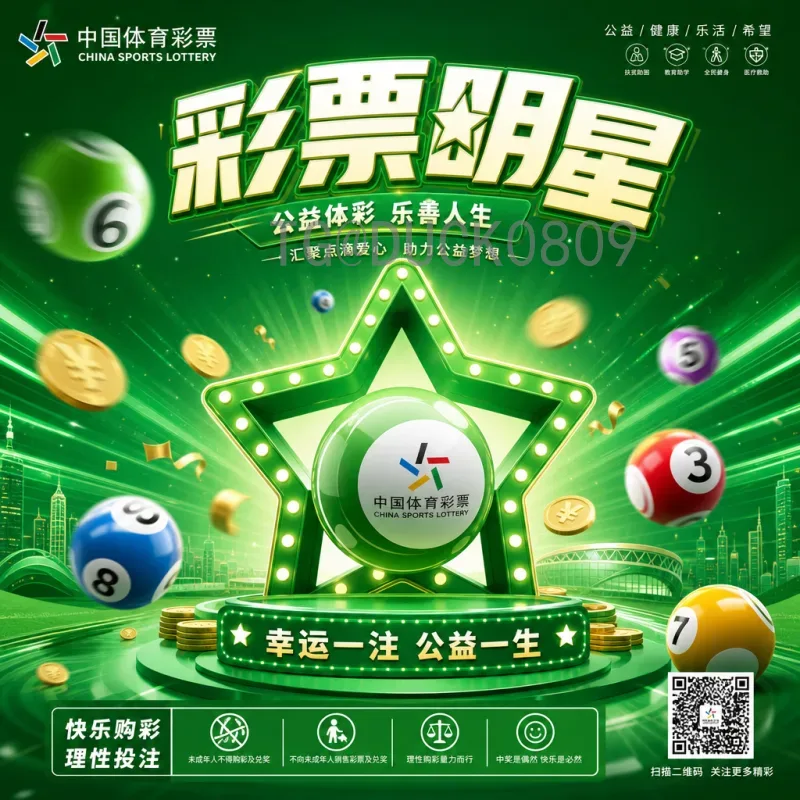 完整2026年美加墨世界杯举办国家一览：美国、加拿大、墨西哥联合承办
