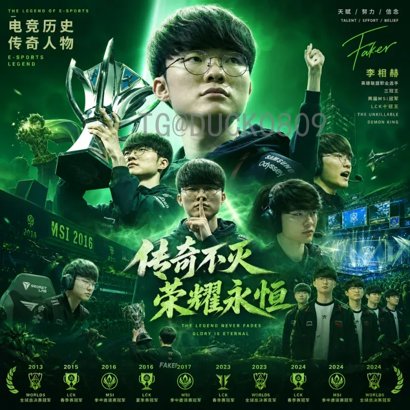 最新2026年世界杯英格兰队名单：三狮军团阵容预测与深度解析