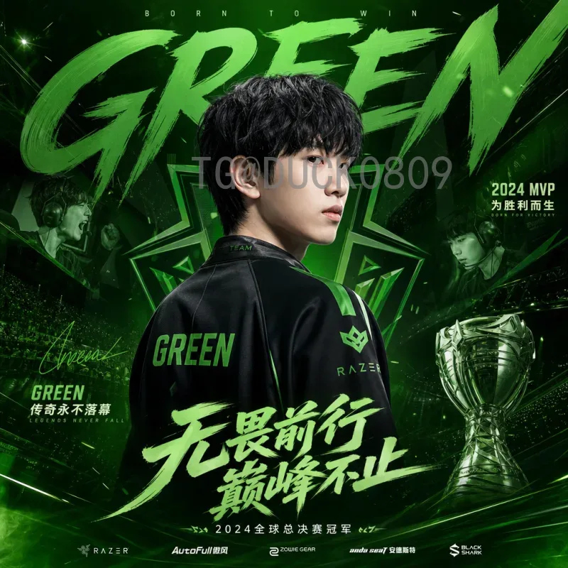 葡萄牙比分预测：深度分析比赛走势与关键因素